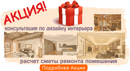 44Razmer-Aktia.png