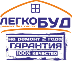 remont-legkobud.com.ua